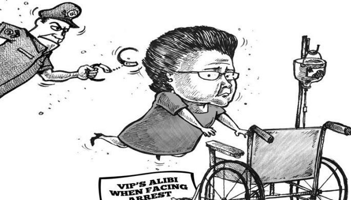 EDITORIAL -  Escaping accountability