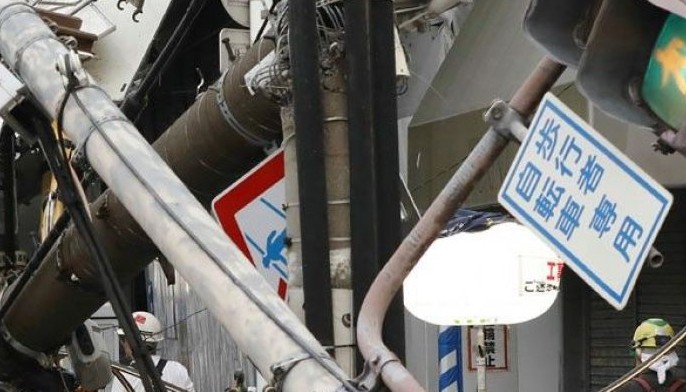 Six dead as strongest typhoon in quarter century batters Japan