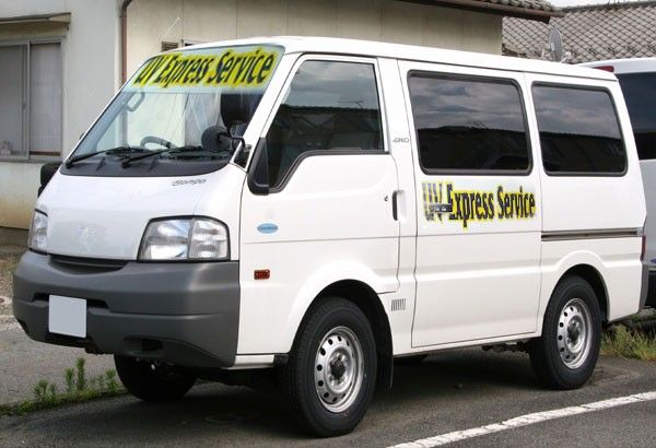 UV express inireklamo sa taas-pasahe