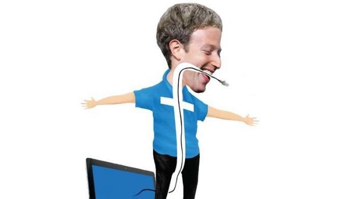 Why should I care about Facebook Privacy?