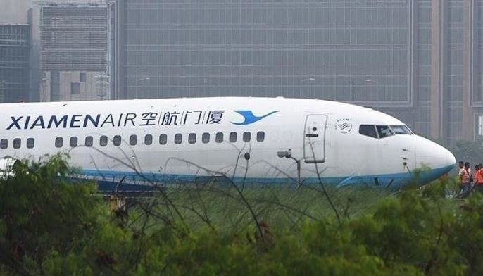 Multa sa Xiamen Airlines lalaki pa