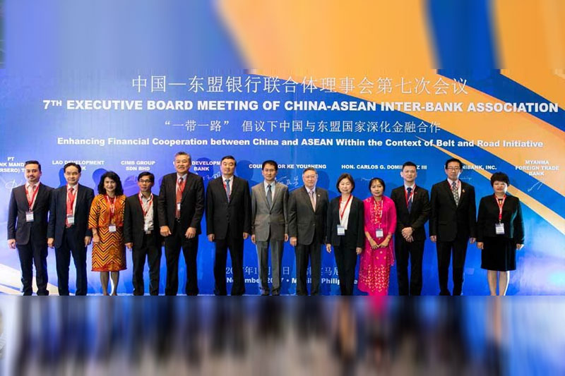 BDO hosts China-ASEAN Inter-bank Association meet