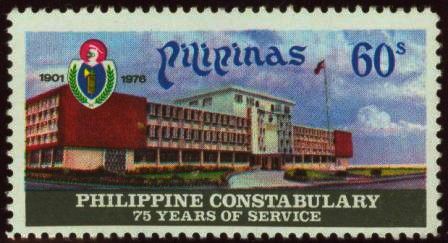 Planned revival of Philippine Constabulary