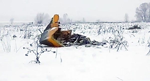 Airliner crash near Moscow