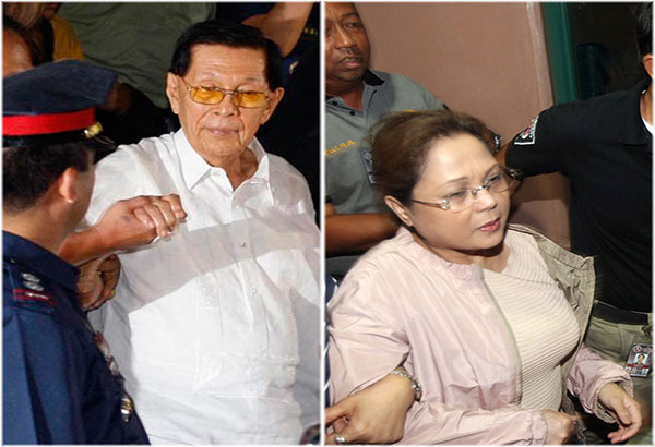 Sandigan starts hearing Gigi Reyesâ petition for bail