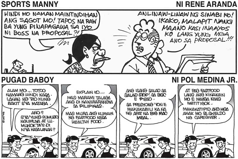 Komiks April 4 2018 Pilipino Star Ngayon