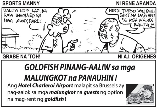 Komiks Pebrero 06 2018 Pilipino Star Ngayon