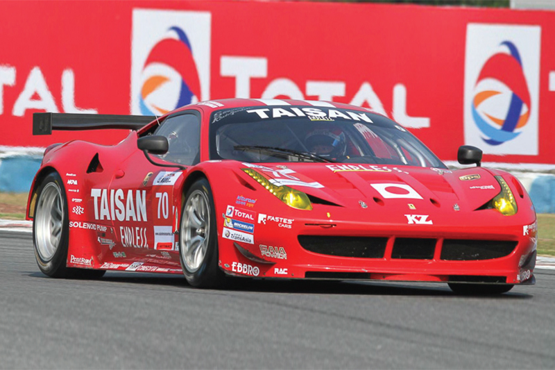 Total in Endurance Racing | Philstar.com