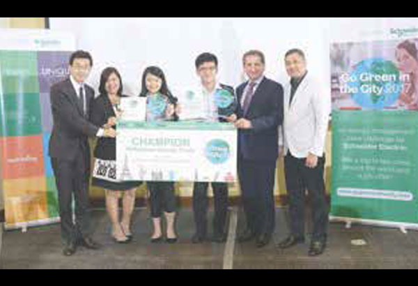 DLSU-Manila students win business competition