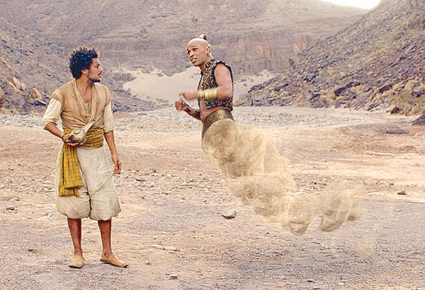 New version of Aladdin