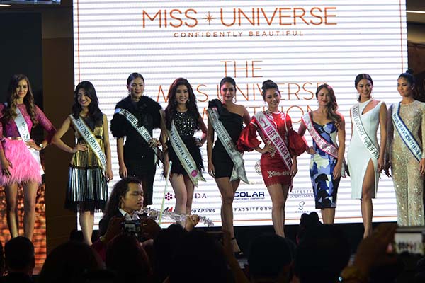 Miss U gives preview of 11 bets ahead of coronation night