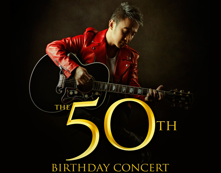 Arnel Pineda: The 50th birthday concert