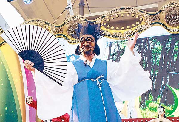 Unmasking Andong's centuries-old tradition