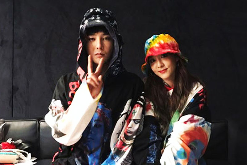 K-pop superstar G-Dragon reunites with Sandara Park in Manila