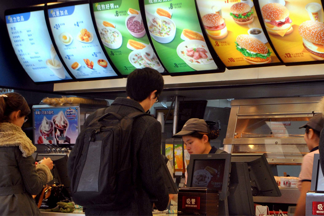 McDonald's, KFC in Beijing face 'expired' food scandal