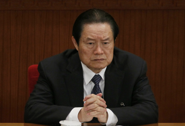 China's feared ex-security chief under investigation