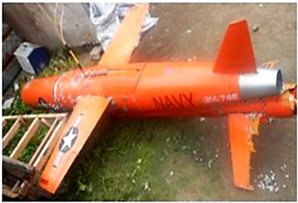 Drone found in Quezon not for spying - US