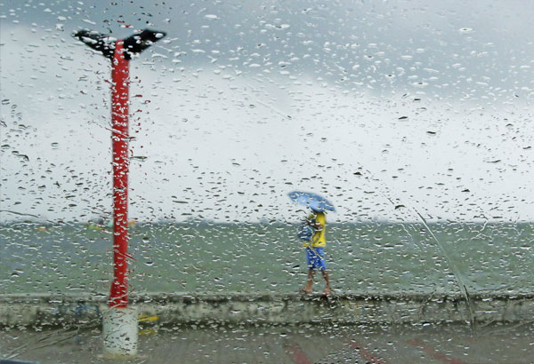 Storm signals in 10 areas as 'Urduja' nears Samar