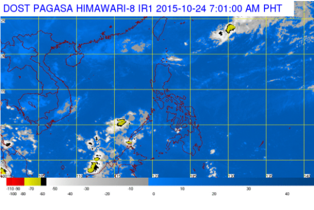 PAGASA: Cloudy skies, rains over Palawan, north Luzon islands