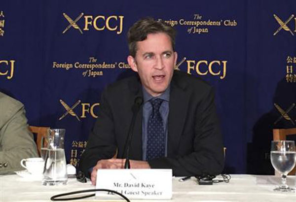 UN experts to Rody: Don&rsquo;t incite violence