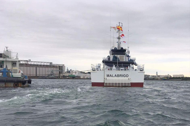 Coast Guard commissions second Parola-class vessel from Japan
