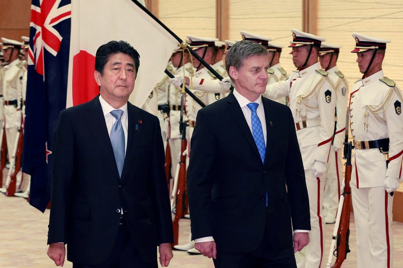 Japan, New Zealand underscore arbitral ruling on South China Sea, angering China