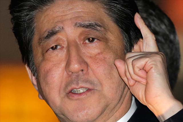 Japan votes for lower house; Abe's party seen headed for win