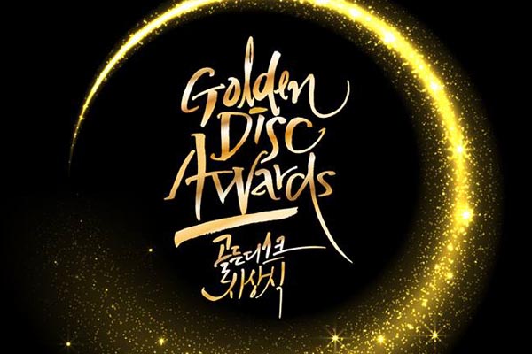 Manila to host South Koreaâ��s Golden Disc Awards