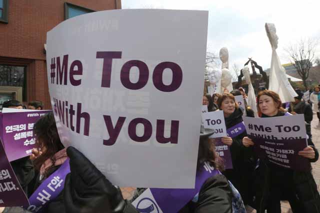 MeToo takes off in South Korea, but justice harder to attain