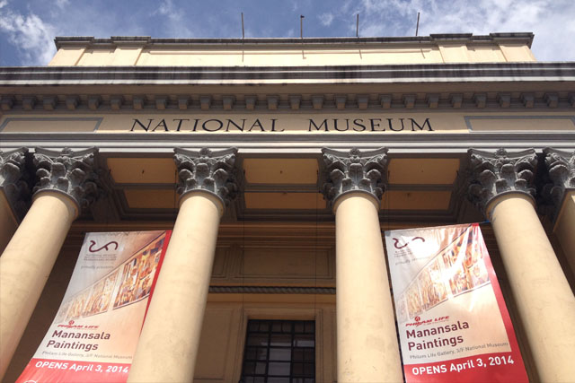 national-museum-bares-2015-list-of-cultural-treasures-properties