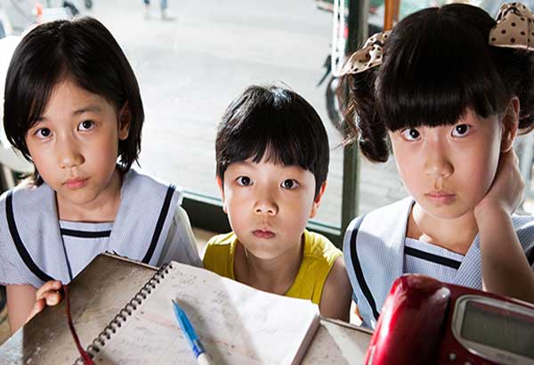 Korean Film Festival goes to the dogs (and the kids, and the youth)