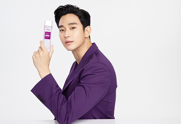 Take it from Kim Soo Hyun: Summer time 2023 magnificence necessities