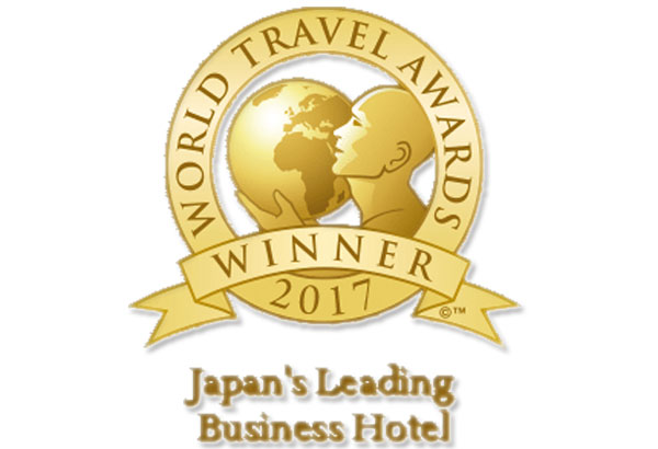 ANA InterContinental Tokyo wins World Travel Award as âJapanâs Leading Business Hotelâ for 2nd consecutive year