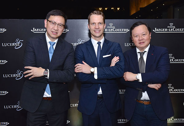 The âwowâ factor behind Jaeger-Lecoultre