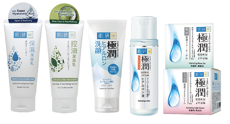 It’s time to join the Hada Labo skincare movement