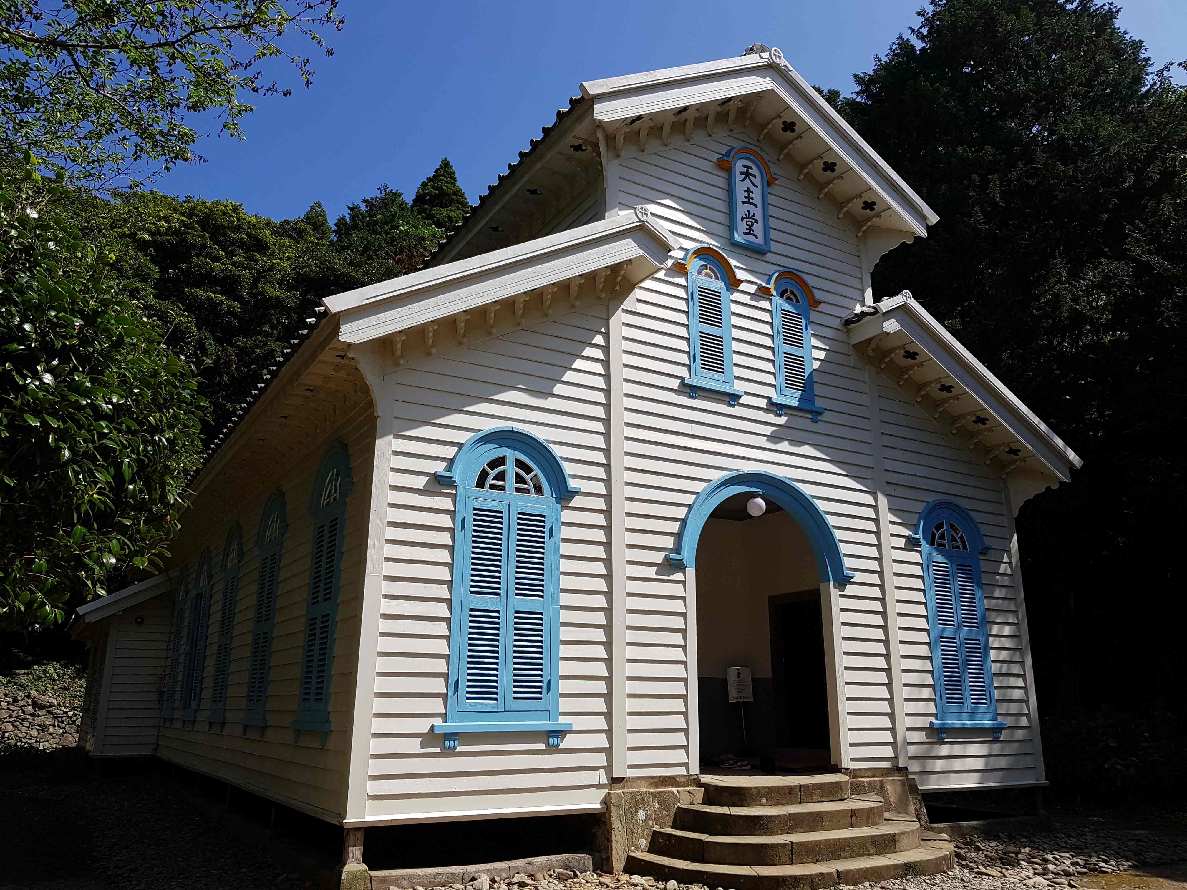 Egami Church(Egami Village on Naru Island:Egami Church ando its  Surroundings), 構成資産