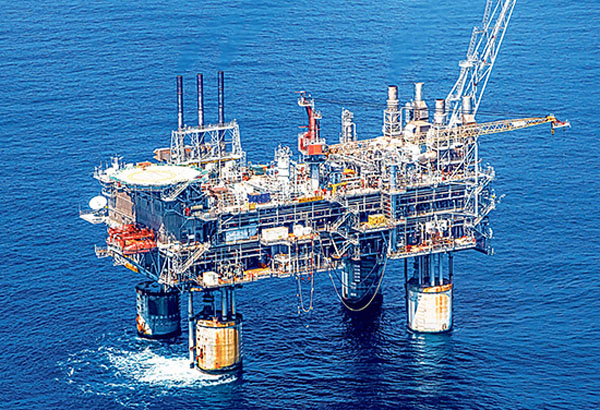 Malampaya Natural Gas Project