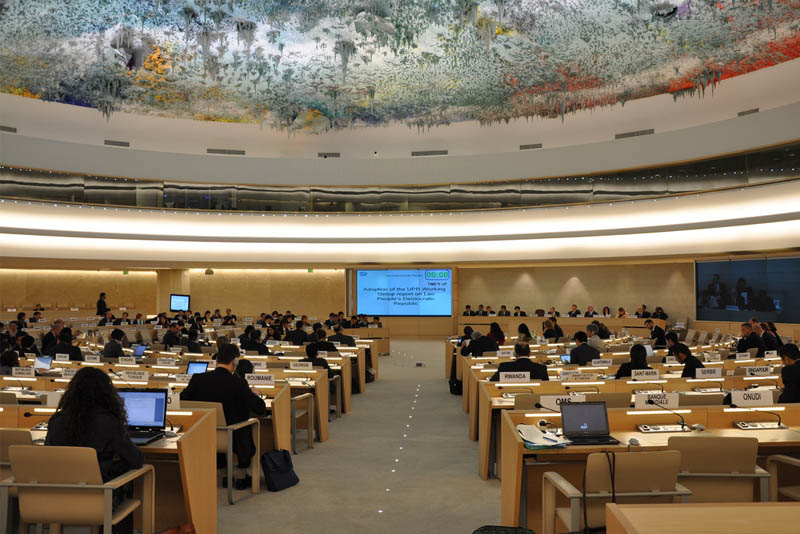 WATCH: What 39 countries said in Geneva about Philippines
