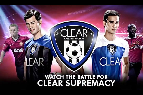 Live Updates: Clear Dream Match