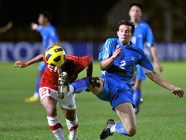 Azkals hope Hanoi saga end with title