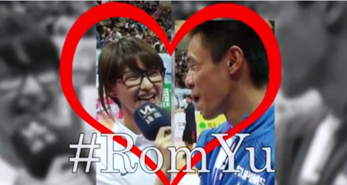 WATCH: Taiwanese reporter asks Gilas rising star Romeo to be his Juliet