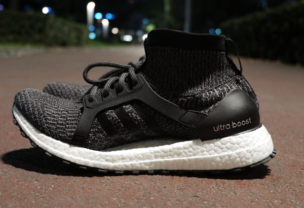 ultra boost ankle support