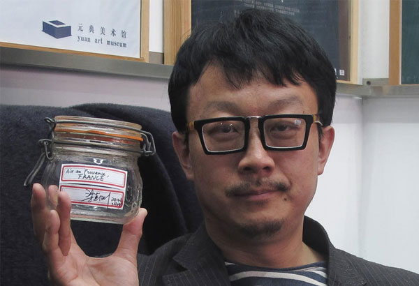 In China, jar of French mountain air fetches $860