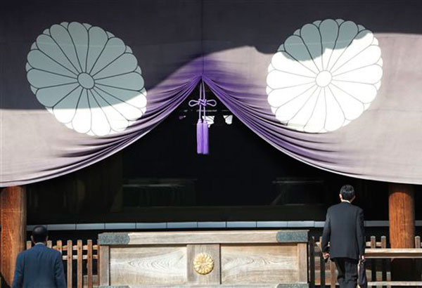Japan PM sends offering to war shrine
