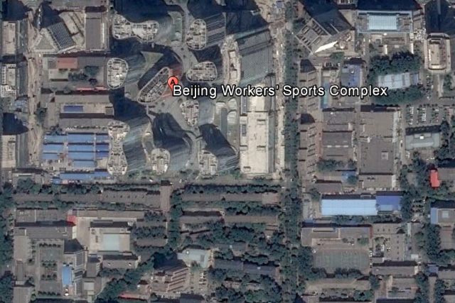 Man drives into crowd of pedestrians in Beijing