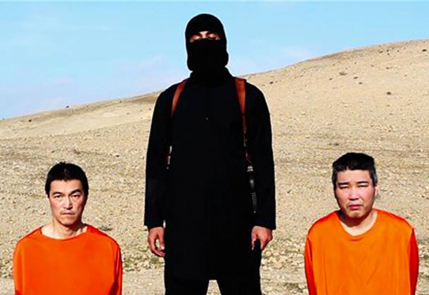 Japan faces deadline to free Islamic State hostages
