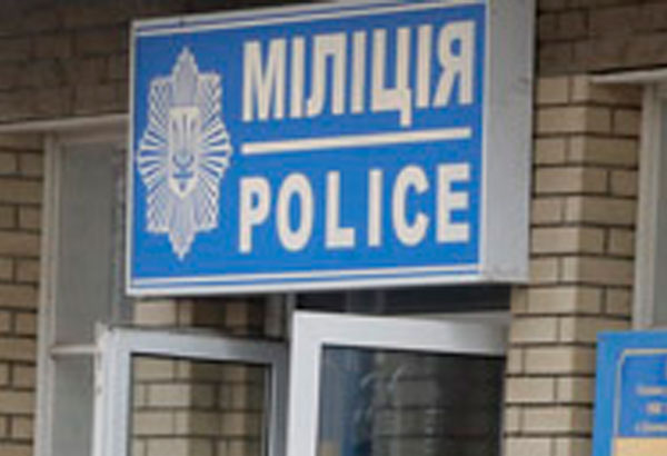 Russian policeman gets 15-year sentence for spying for US