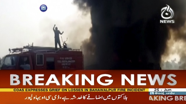 Overturned oil tanker explodes in Pakistan, killing 148