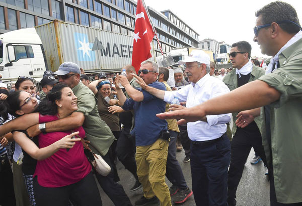 Turkish opposition leader's 25-day march to end with rally