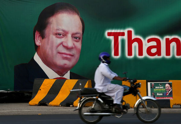 Graft probe of Pakistan PM finds wealth 'disparity'